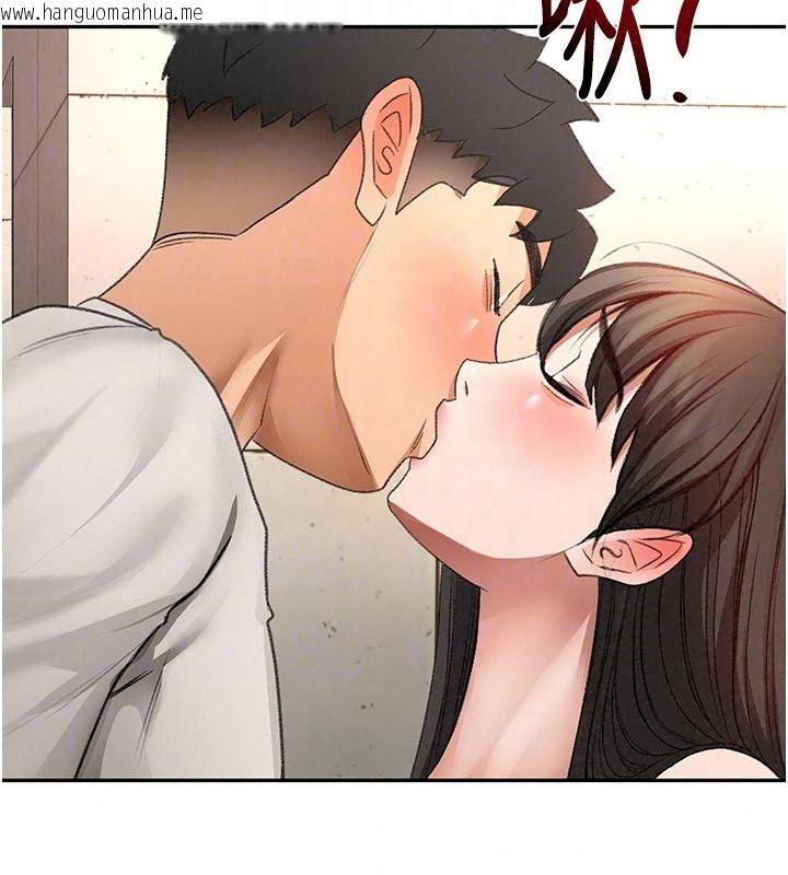 韩国漫画顶加套房的春天韩漫_顶加套房的春天-第84话-母女间的心理战在线免费阅读-韩国漫画-第86张图片
