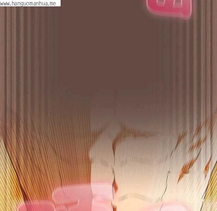 韩国漫画客制化诱惑韩漫_客制化诱惑-第12话在线免费阅读-韩国漫画-第28张图片