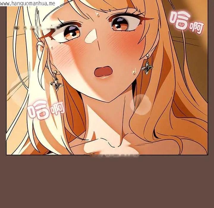 韩国漫画客制化诱惑韩漫_客制化诱惑-第12话在线免费阅读-韩国漫画-第40张图片