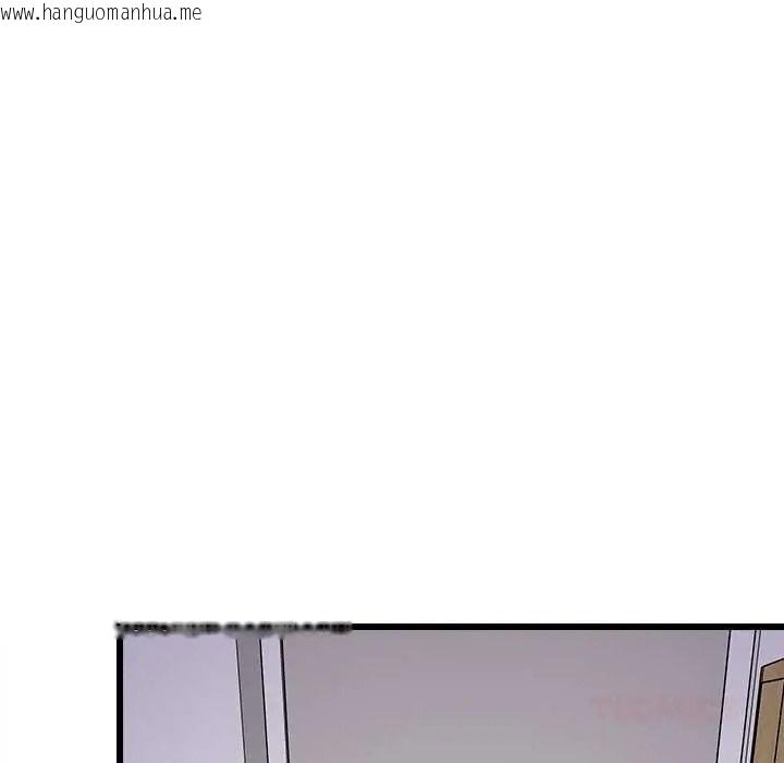 韩国漫画难缠姐妹偏要和我同居/家教住我家韩漫_难缠姐妹偏要和我同居/家教住我家-第112话在线免费阅读-韩国漫画-第39张图片