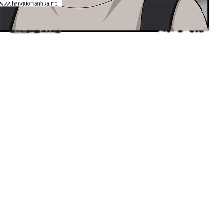 韩国漫画难缠姐妹偏要和我同居/家教住我家韩漫_难缠姐妹偏要和我同居/家教住我家-第112话在线免费阅读-韩国漫画-第72张图片