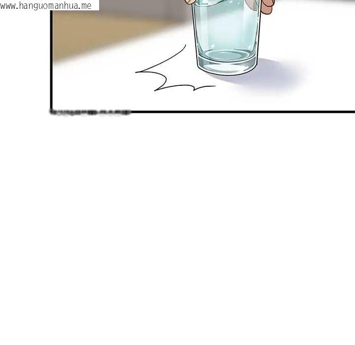 韩国漫画难缠姐妹偏要和我同居/家教住我家韩漫_难缠姐妹偏要和我同居/家教住我家-第112话在线免费阅读-韩国漫画-第100张图片