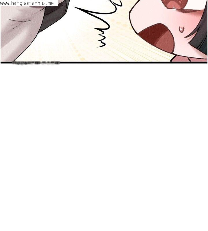 韩国漫画男人配额制韩漫_男人配额制-第64话-晓茹的真实心意在线免费阅读-韩国漫画-第102张图片