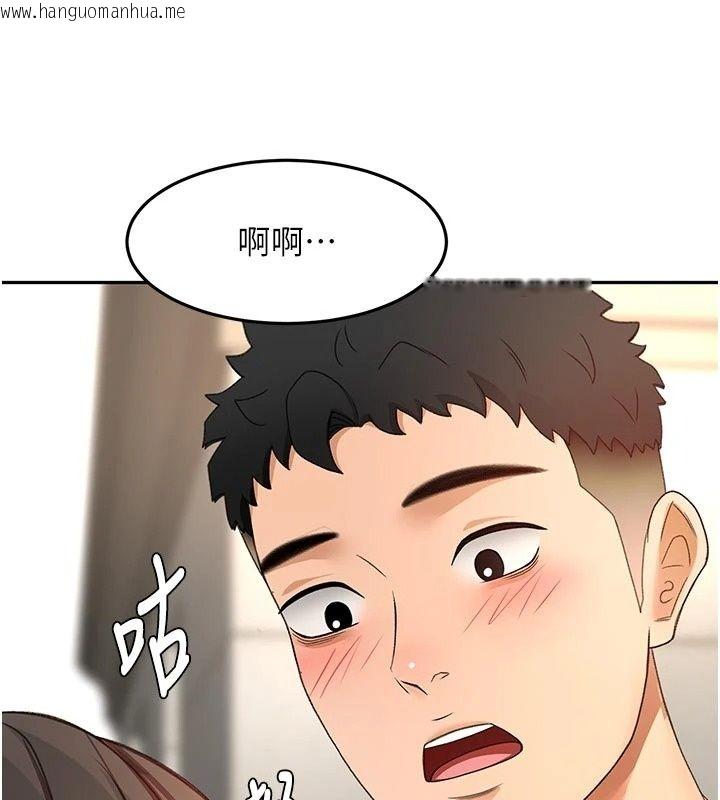 韩国漫画顶加套房的春天韩漫_顶加套房的春天-第84话-母女间的心理战在线免费阅读-韩国漫画-第44张图片