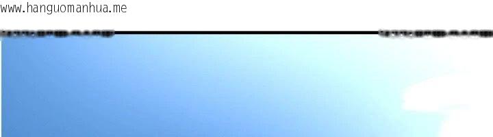 韩国漫画足球型男脱单指南韩漫_足球型男脱单指南-第81话-干脆让我来养你吧在线免费阅读-韩国漫画-第136张图片