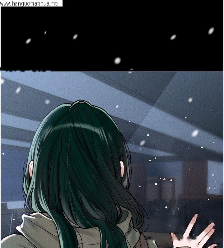 韩国漫画男人配额制韩漫_男人配额制-第64话-晓茹的真实心意在线免费阅读-韩国漫画-第7张图片