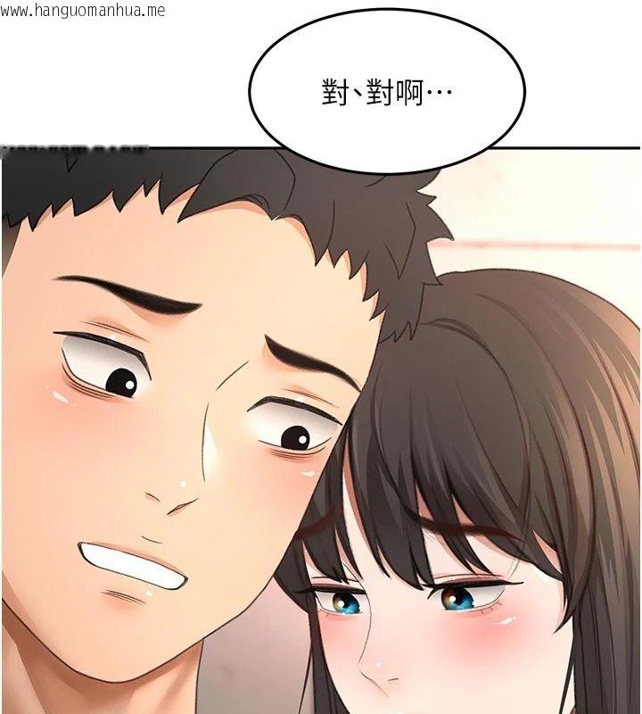 韩国漫画顶加套房的春天韩漫_顶加套房的春天-第84话-母女间的心理战在线免费阅读-韩国漫画-第58张图片