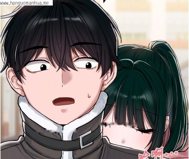 韩国漫画男人配额制韩漫_男人配额制-第64话-晓茹的真实心意在线免费阅读-韩国漫画-第131张图片