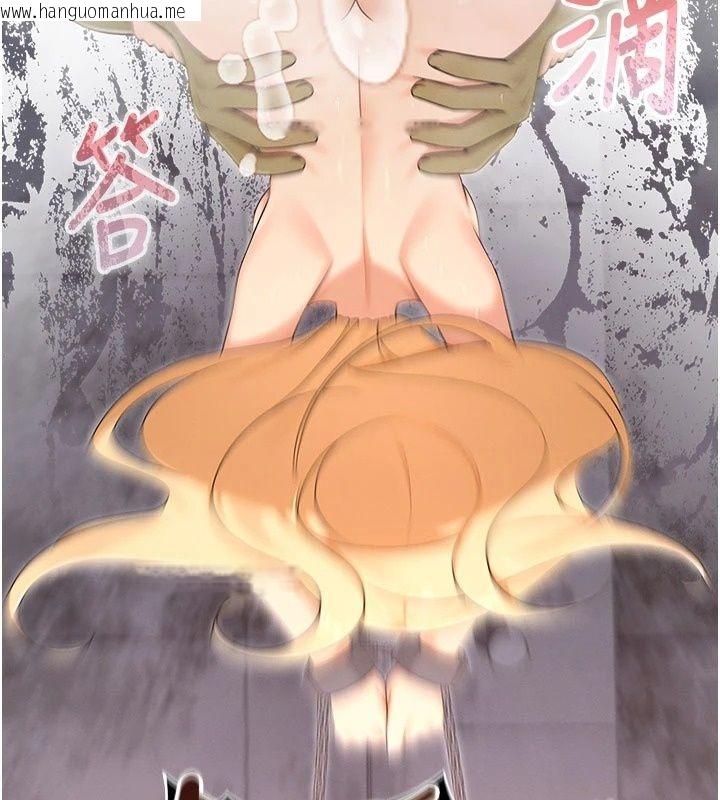 韩国漫画魔法少女露美娜韩漫_魔法少女露美娜-第21话-魔法少女毕业在线免费阅读-韩国漫画-第108张图片