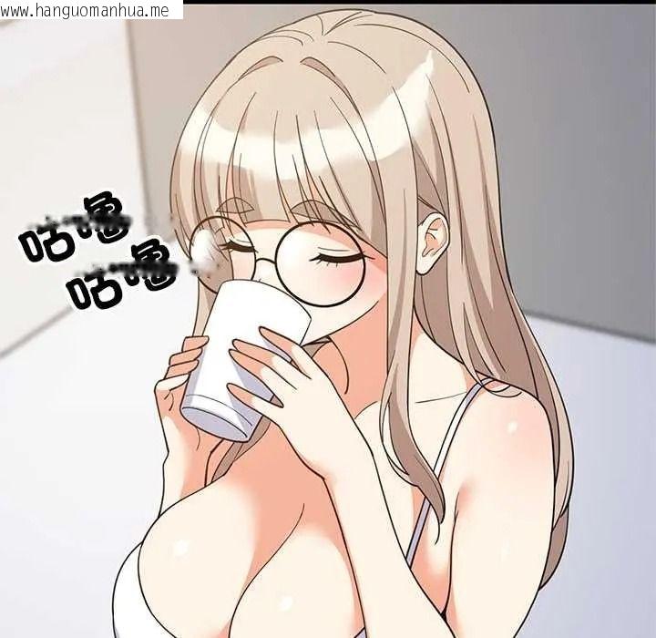 韩国漫画难缠姐妹偏要和我同居/家教住我家韩漫_难缠姐妹偏要和我同居/家教住我家-第112话在线免费阅读-韩国漫画-第80张图片
