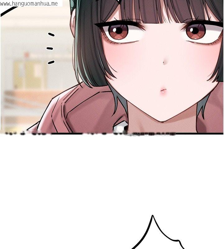 韩国漫画男人配额制韩漫_男人配额制-第64话-晓茹的真实心意在线免费阅读-韩国漫画-第100张图片