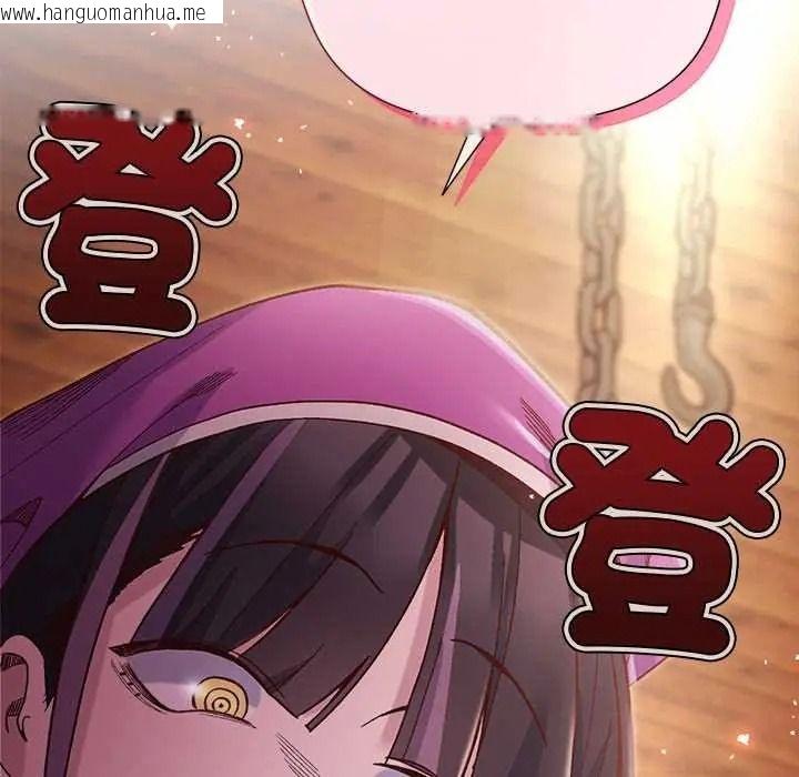 韩国漫画小姐由我来守护韩漫_小姐由我来守护-第38话在线免费阅读-韩国漫画-第144张图片
