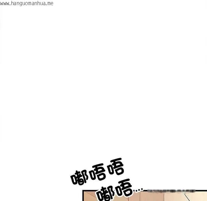 韩国漫画难缠姐妹偏要和我同居/家教住我家韩漫_难缠姐妹偏要和我同居/家教住我家-第112话在线免费阅读-韩国漫画-第43张图片
