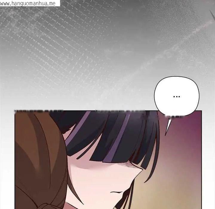 韩国漫画小姐由我来守护韩漫_小姐由我来守护-第38话在线免费阅读-韩国漫画-第92张图片