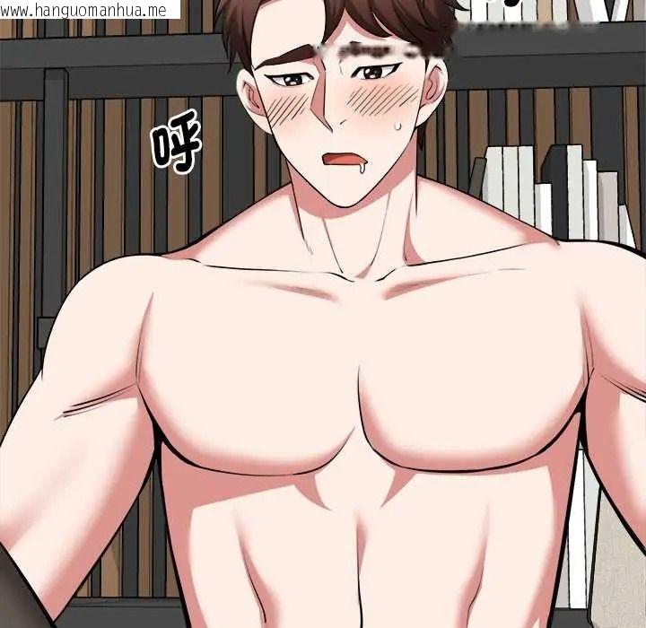 韩国漫画启动复仇系统/超真实征服游戏韩漫_启动复仇系统/超真实征服游戏-第39话在线免费阅读-韩国漫画-第55张图片