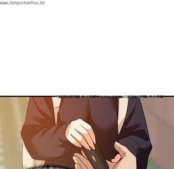 韩国漫画难缠姐妹偏要和我同居/家教住我家韩漫_难缠姐妹偏要和我同居/家教住我家-第112话在线免费阅读-韩国漫画-第103张图片
