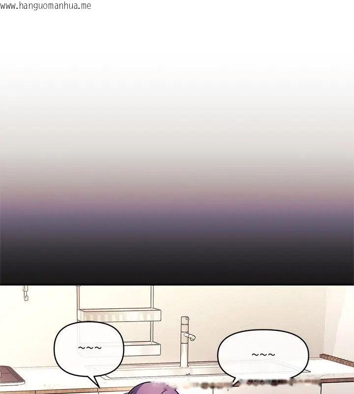 韩国漫画立志当VJ的娇妻韩漫_立志当VJ的娇妻-第6话在线免费阅读-韩国漫画-第66张图片