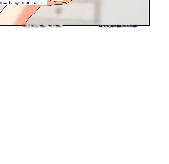 韩国漫画难缠姐妹偏要和我同居/家教住我家韩漫_难缠姐妹偏要和我同居/家教住我家-第112话在线免费阅读-韩国漫画-第53张图片