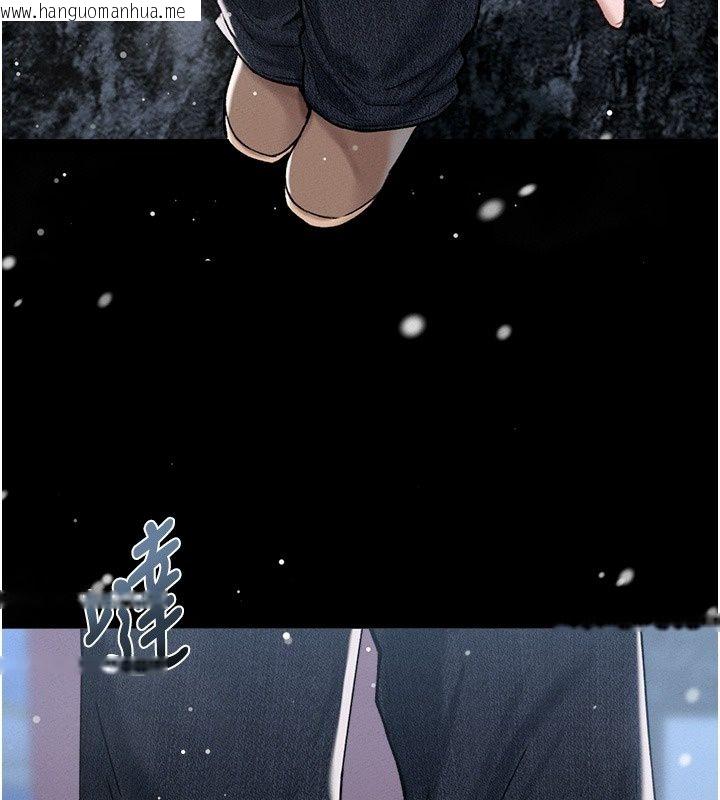 韩国漫画男人配额制韩漫_男人配额制-第64话-晓茹的真实心意在线免费阅读-韩国漫画-第5张图片