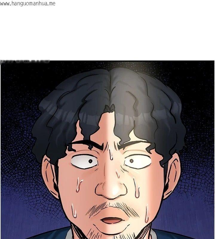 韩国漫画这一世我要开后宫韩漫_这一世我要开后宫-第25话-妹妹遭野男人侵犯了在线免费阅读-韩国漫画-第76张图片