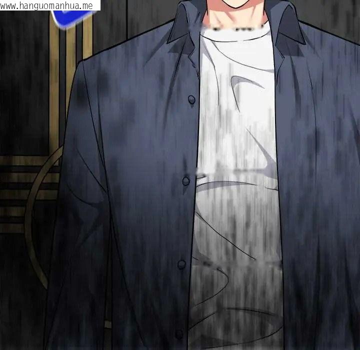 韩国漫画启动复仇系统/超真实征服游戏韩漫_启动复仇系统/超真实征服游戏-第39话在线免费阅读-韩国漫画-第163张图片