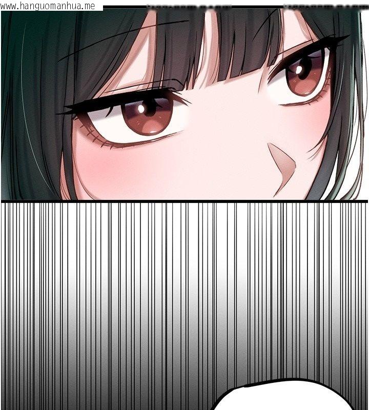 韩国漫画男人配额制韩漫_男人配额制-第64话-晓茹的真实心意在线免费阅读-韩国漫画-第27张图片