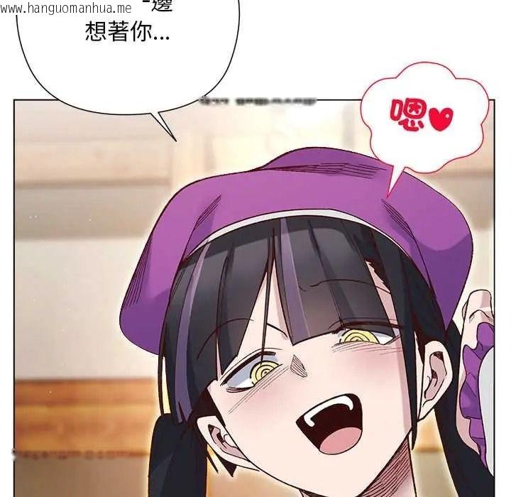 韩国漫画小姐由我来守护韩漫_小姐由我来守护-第38话在线免费阅读-韩国漫画-第103张图片