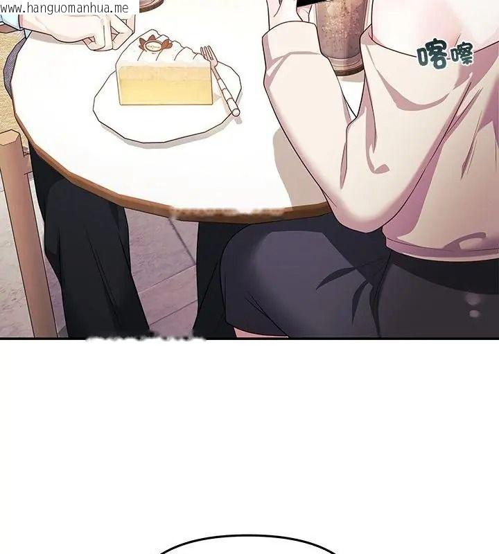 韩国漫画立志当VJ的娇妻韩漫_立志当VJ的娇妻-第6话在线免费阅读-韩国漫画-第43张图片