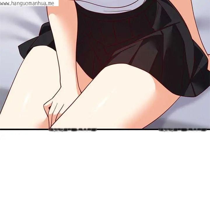 韩国漫画难缠姐妹偏要和我同居/家教住我家韩漫_难缠姐妹偏要和我同居/家教住我家-第112话在线免费阅读-韩国漫画-第94张图片
