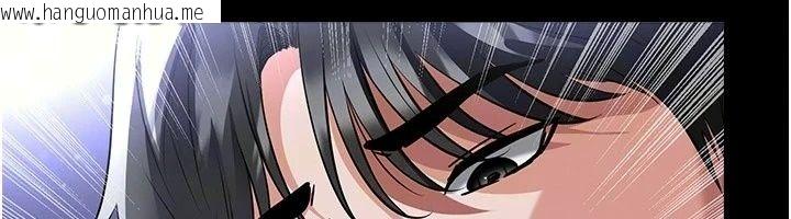韩国漫画足球型男脱单指南韩漫_足球型男脱单指南-第81话-干脆让我来养你吧在线免费阅读-韩国漫画-第26张图片