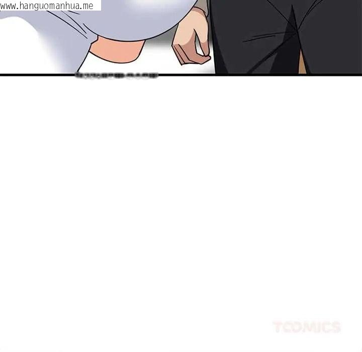 韩国漫画难缠姐妹偏要和我同居/家教住我家韩漫_难缠姐妹偏要和我同居/家教住我家-第112话在线免费阅读-韩国漫画-第84张图片