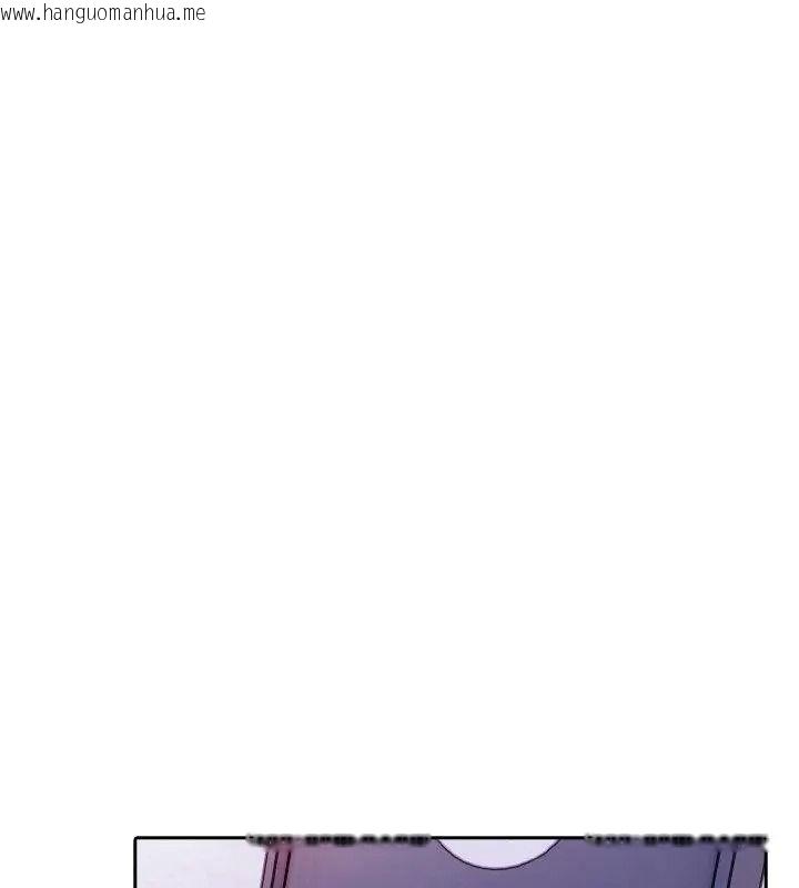 韩国漫画爱情实验韩漫_爱情实验-第2话在线免费阅读-韩国漫画-第40张图片