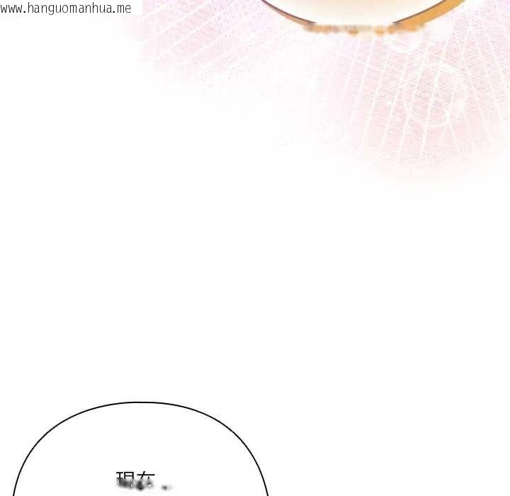 韩国漫画与众不同的兄妹/我家的掌上明珠韩漫_与众不同的兄妹/我家的掌上明珠-第64话在线免费阅读-韩国漫画-第94张图片