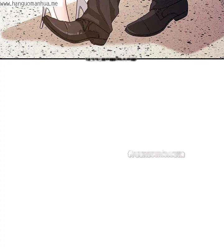 韩国漫画立志当VJ的娇妻韩漫_立志当VJ的娇妻-第6话在线免费阅读-韩国漫画-第90张图片