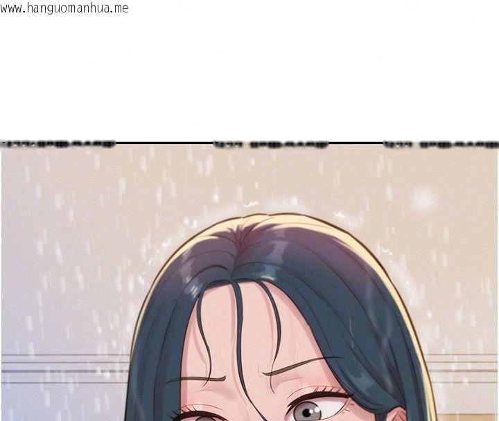 韩国漫画一发致富韩漫_一发致富-第9话-先让我干再说!!在线免费阅读-韩国漫画-第41张图片