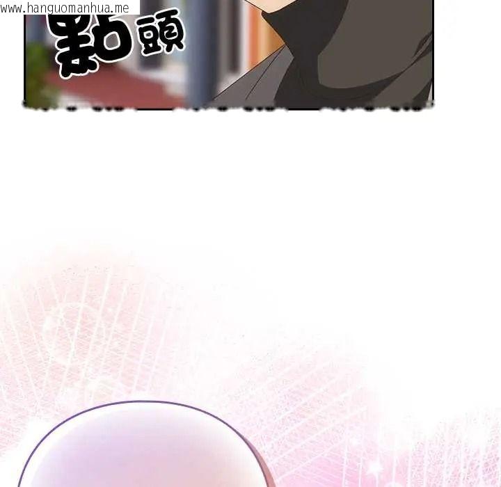 韩国漫画与众不同的兄妹/我家的掌上明珠韩漫_与众不同的兄妹/我家的掌上明珠-第64话在线免费阅读-韩国漫画-第91张图片