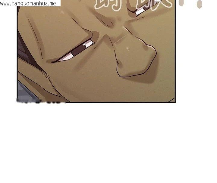 韩国漫画魔法少女露美娜韩漫_魔法少女露美娜-第21话-魔法少女毕业在线免费阅读-韩国漫画-第4张图片