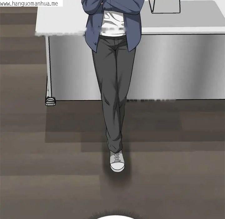 韩国漫画启动复仇系统/超真实征服游戏韩漫_启动复仇系统/超真实征服游戏-第39话在线免费阅读-韩国漫画-第5张图片