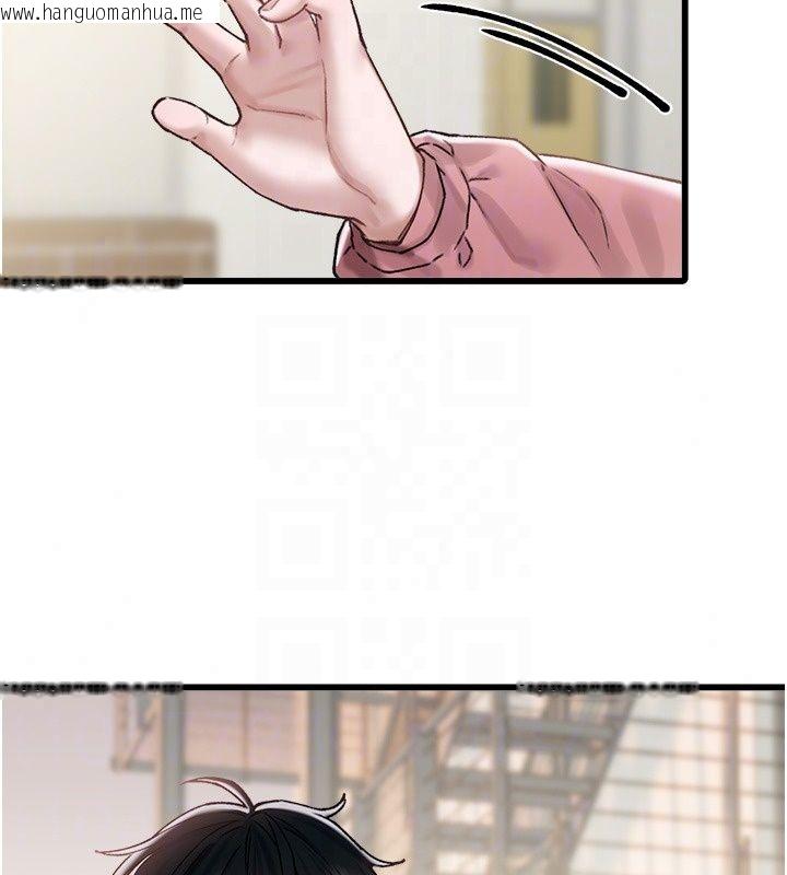 韩国漫画男人配额制韩漫_男人配额制-第64话-晓茹的真实心意在线免费阅读-韩国漫画-第128张图片