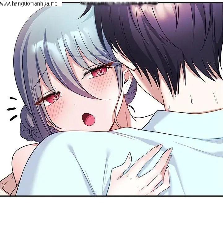 韩国漫画立志当VJ的娇妻韩漫_立志当VJ的娇妻-第6话在线免费阅读-韩国漫画-第151张图片