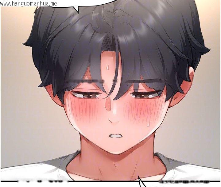 韩国漫画成人漫画取材课韩漫_成人漫画取材课-第19话-攻守互换!!想喷可以喷喔在线免费阅读-韩国漫画-第86张图片