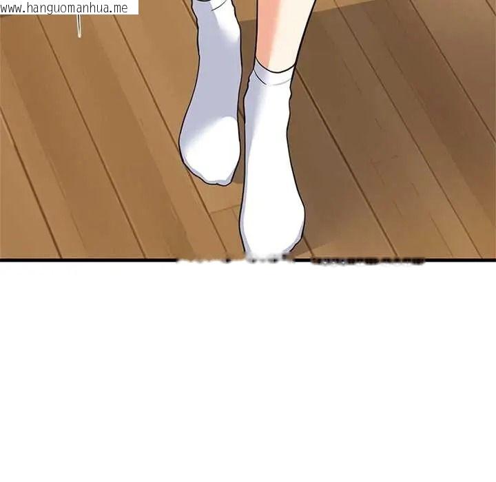 韩国漫画难缠姐妹偏要和我同居/家教住我家韩漫_难缠姐妹偏要和我同居/家教住我家-第112话在线免费阅读-韩国漫画-第130张图片