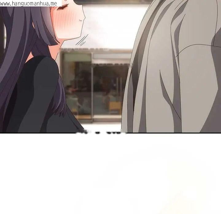 韩国漫画与众不同的兄妹/我家的掌上明珠韩漫_与众不同的兄妹/我家的掌上明珠-第64话在线免费阅读-韩国漫画-第61张图片