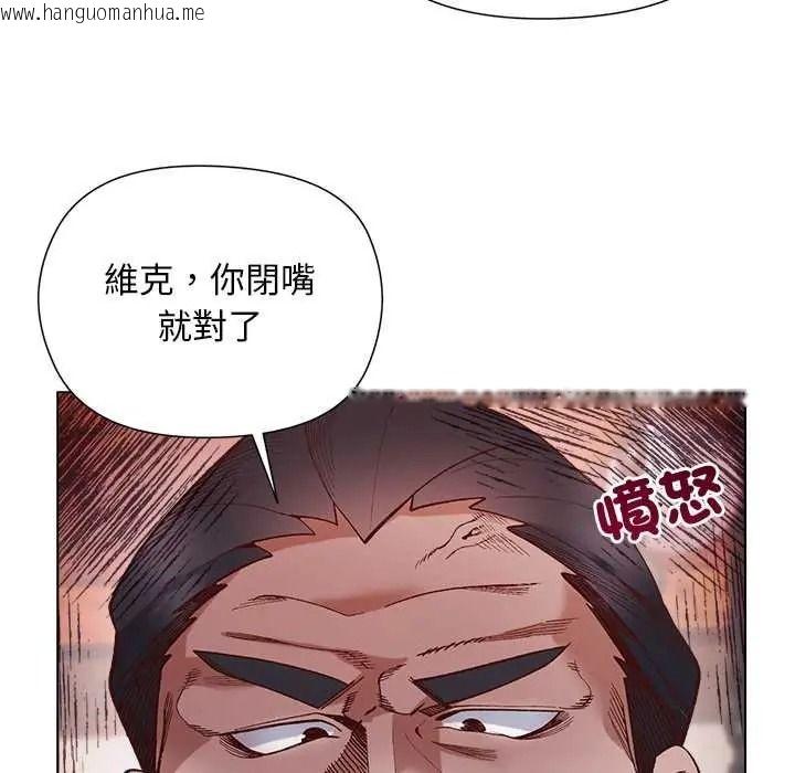 韩国漫画小姐由我来守护韩漫_小姐由我来守护-第38话在线免费阅读-韩国漫画-第46张图片