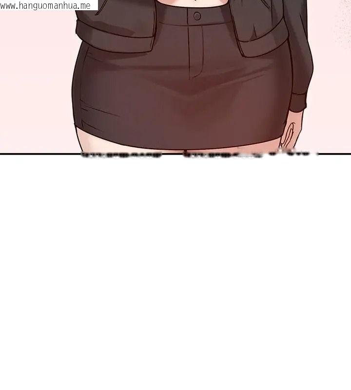 韩国漫画老婆卷款潜逃后韩漫_老婆卷款潜逃后-第76话在线免费阅读-韩国漫画-第55张图片