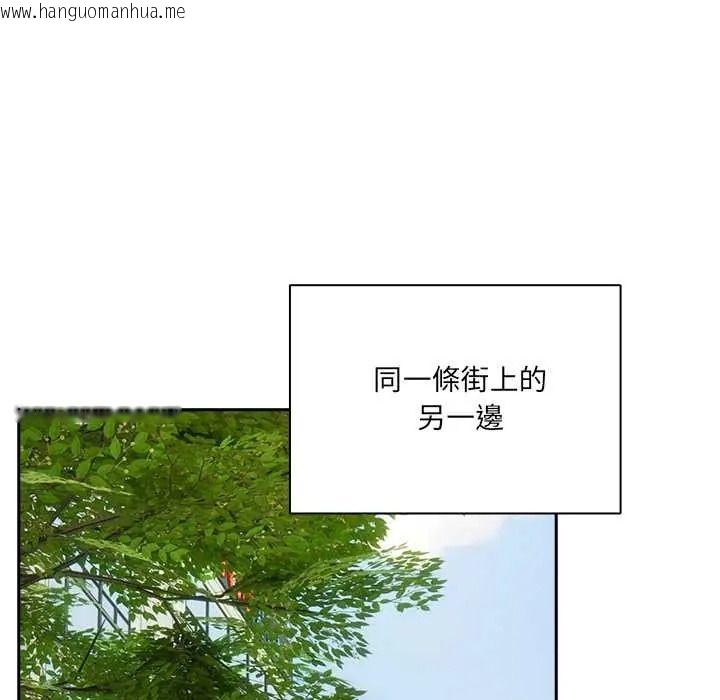 韩国漫画与众不同的兄妹/我家的掌上明珠韩漫_与众不同的兄妹/我家的掌上明珠-第64话在线免费阅读-韩国漫画-第35张图片