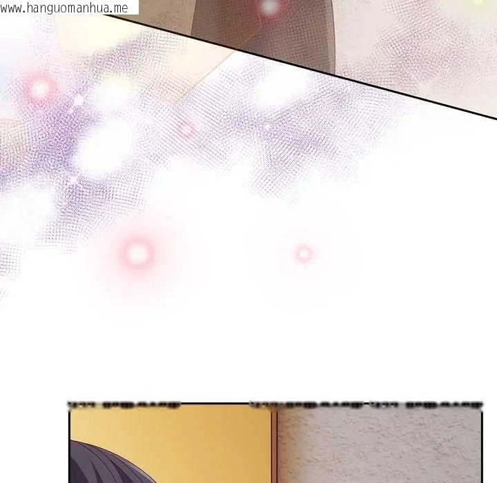韩国漫画与众不同的兄妹/我家的掌上明珠韩漫_与众不同的兄妹/我家的掌上明珠-第64话在线免费阅读-韩国漫画-第148张图片
