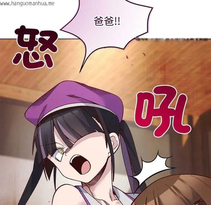 韩国漫画小姐由我来守护韩漫_小姐由我来守护-第38话在线免费阅读-韩国漫画-第50张图片