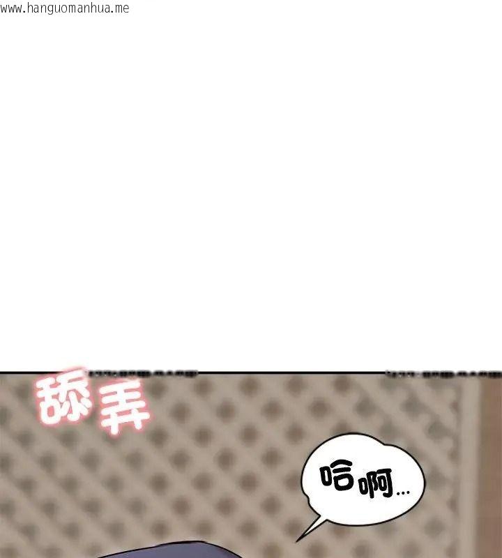 韩国漫画老婆卷款潜逃后韩漫_老婆卷款潜逃后-第76话在线免费阅读-韩国漫画-第127张图片