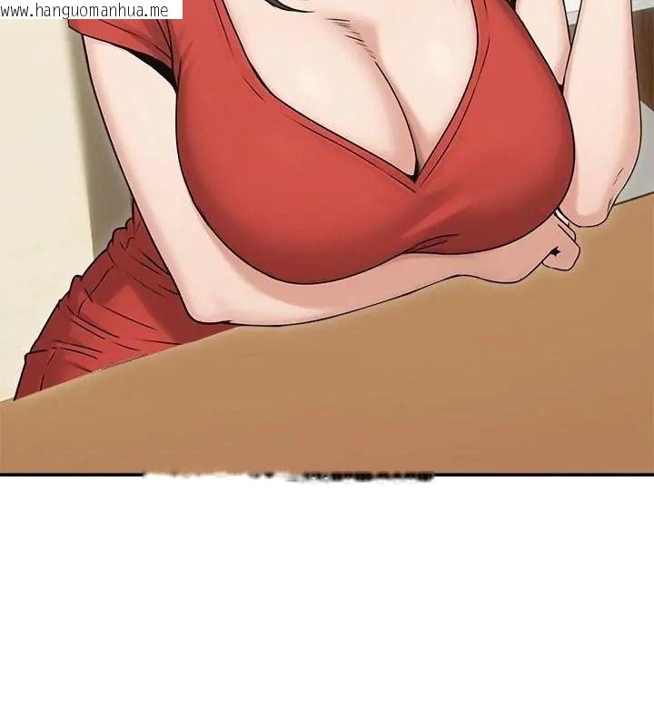 韩国漫画老婆卷款潜逃后韩漫_老婆卷款潜逃后-第76话在线免费阅读-韩国漫画-第7张图片
